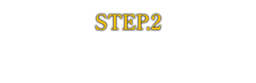 注文完了・お支払い方法を