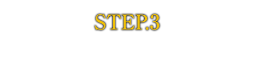 発送・送料について